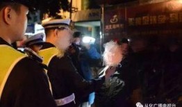 爆料不打烊 最新,爆料不打烊，繁华不夜城