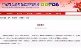 保定市头条爆料案件最新,惊曝重大案件，案情细节引发社会关注！